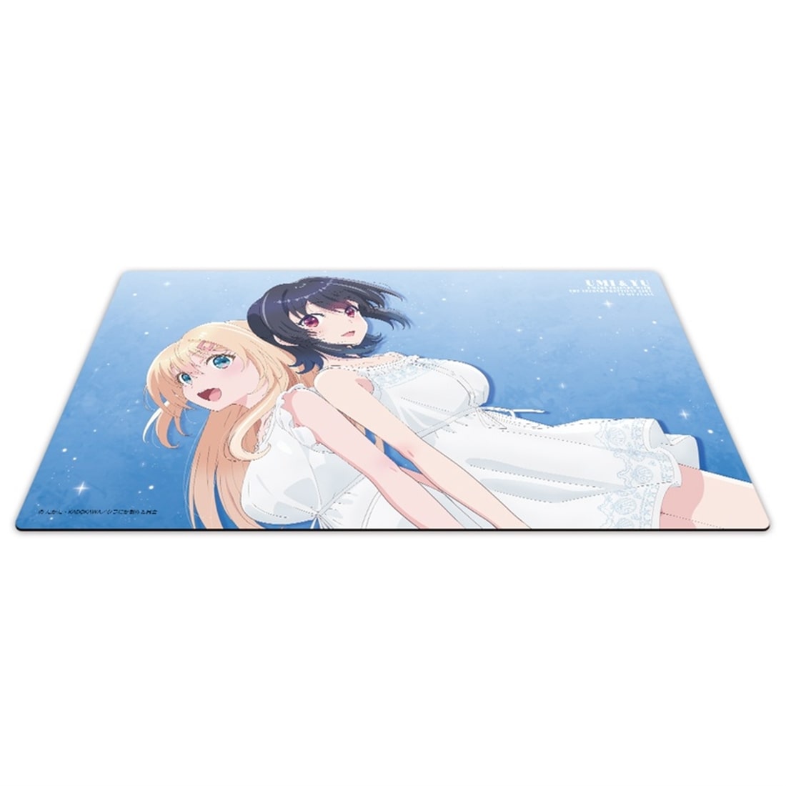 クラスで2番目に可愛い女の子と友だちになった キャラクターラバーマット 海＆夕