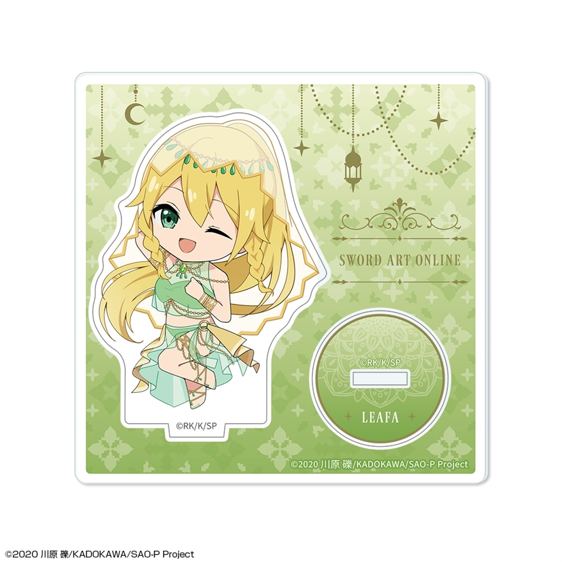 ソードアート・オンライン ちびキャラアクリルスタンド デザイン02 リーファ/ちびキャラ踊り子ver.