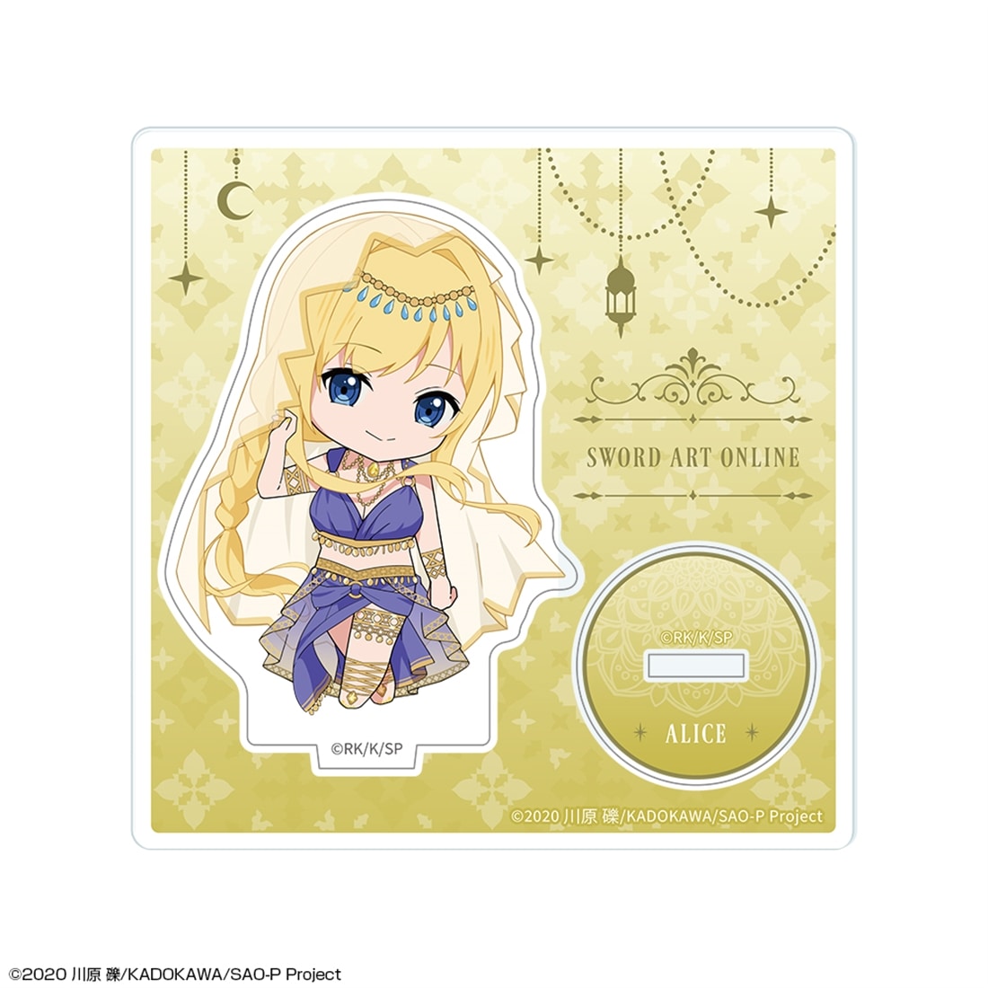 ソードアート・オンライン ちびキャラアクリルスタンド デザイン05 アリス/ちびキャラ踊り子ver.
