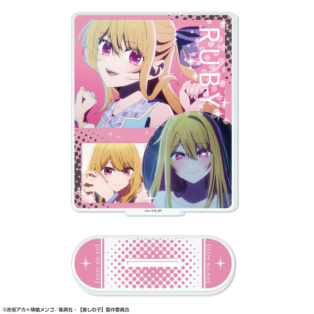 【推しの子】 アクリルスタンド Ver.6 デザイン03 ルビー/A