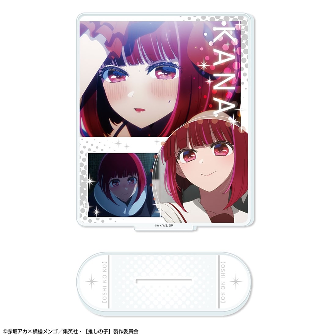 【推しの子】 アクリルスタンド Ver.6 デザイン04 有馬かな/A