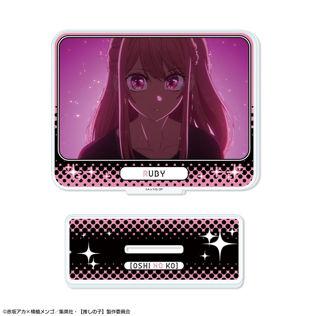 【推しの子】 アクリルスタンド Ver.6 デザイン07 ルビー/B