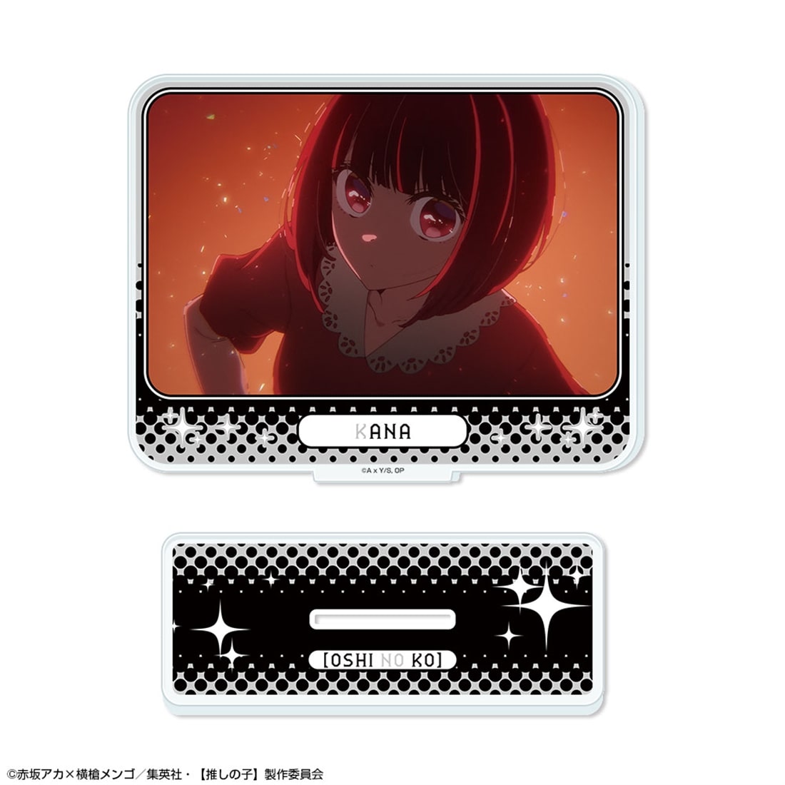 【推しの子】 アクリルスタンド Ver.6 デザイン08 有馬かな/B
