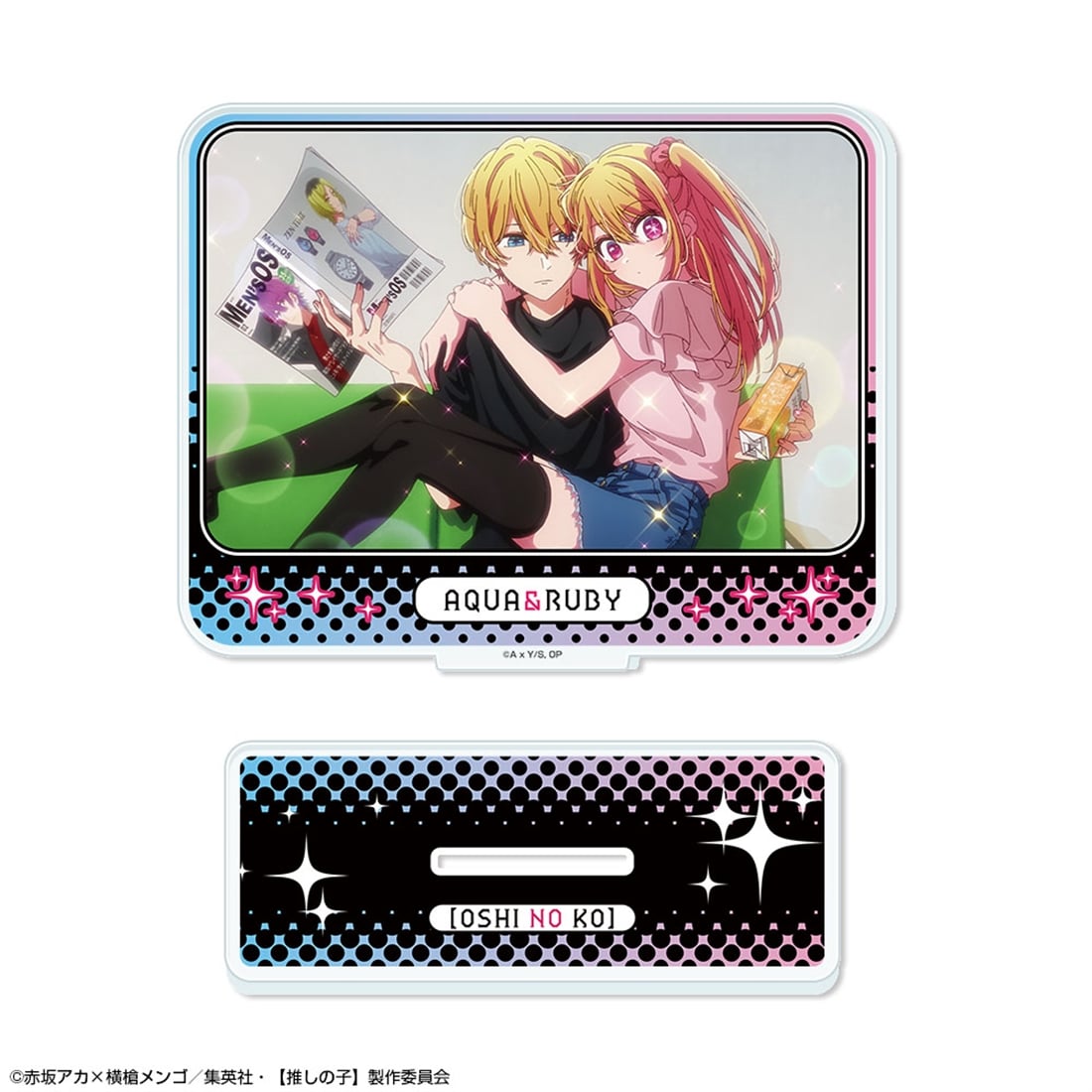 【推しの子】 アクリルスタンド Ver.6 デザイン10 アクア＆ルビー