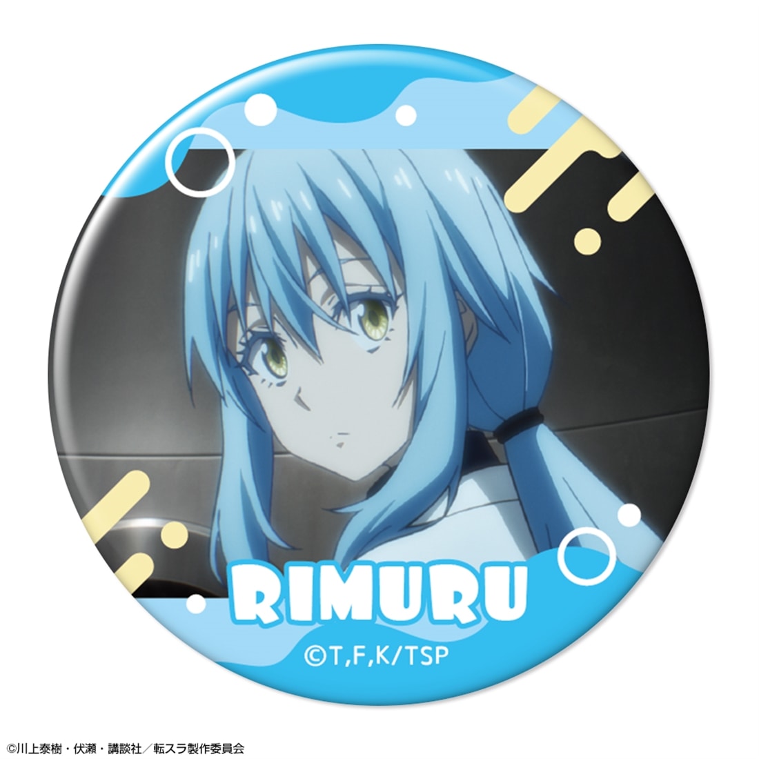 転生したらスライムだった件 10個入りトレーディング缶バッジ Vol.2 【1BOX】