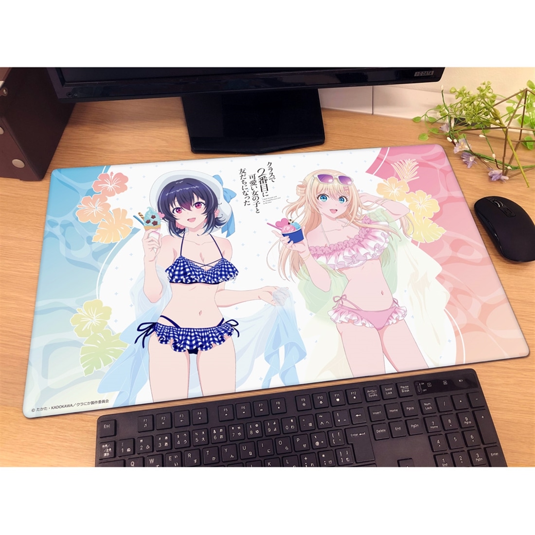 クラスで2番目に可愛い女の子と友だちになった 描き下ろしラバーマット 水着