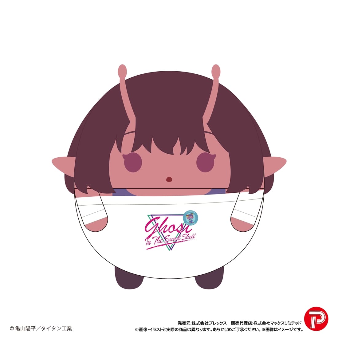 銀河特急 ミルキー☆サブウェイ ふわコロりん 【1BOX】
