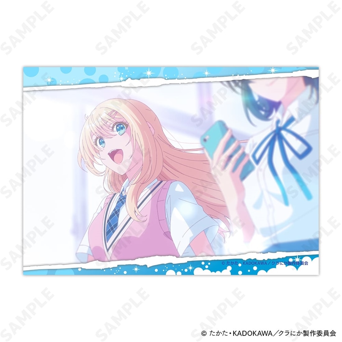 クラスで2番目に可愛い女の子と友だちになった トレーディング場面写ブロマイド 【1BOX】