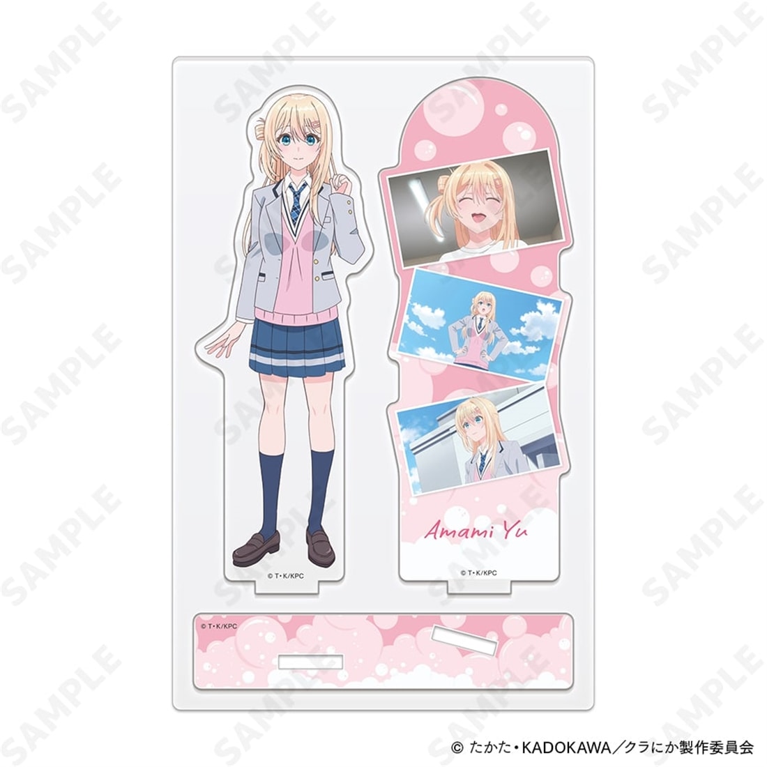 クラスで2番目に可愛い女の子と友だちになった 場面写アクリルスタンド 2.天海夕