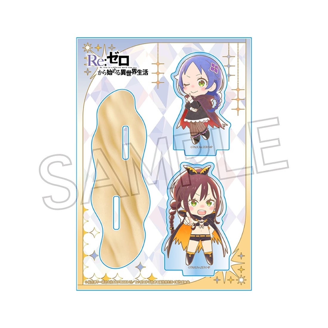 Re:ゼロから始める異世界生活 ミニキャラアクリルスタンド シャウラ＆メィリィ