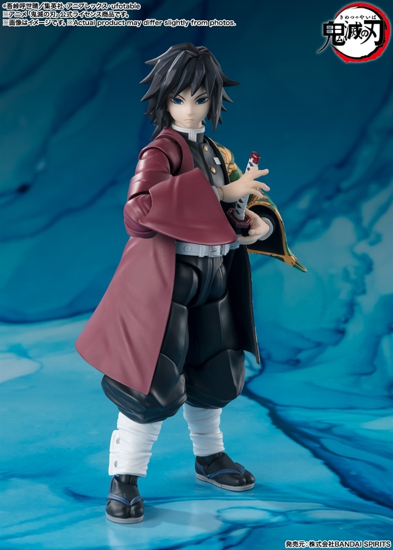 アニメ「鬼滅の刃」 S.H.Figuarts 冨岡義勇