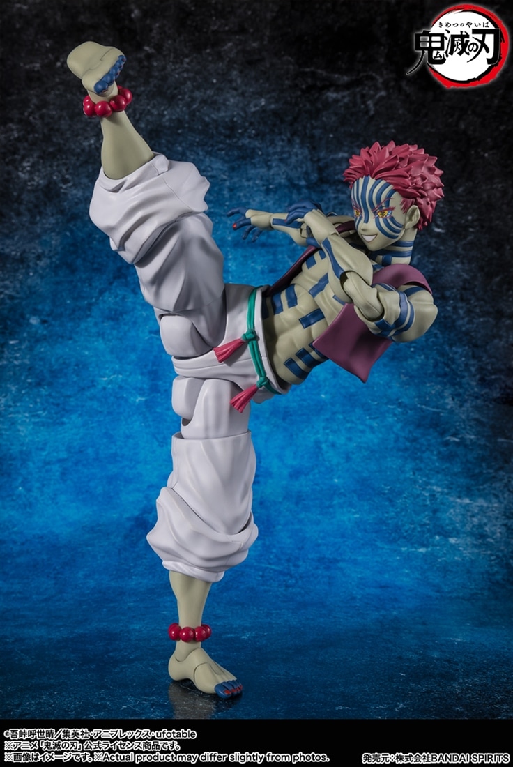 アニメ「鬼滅の刃」 S.H.Figuarts 猗窩座