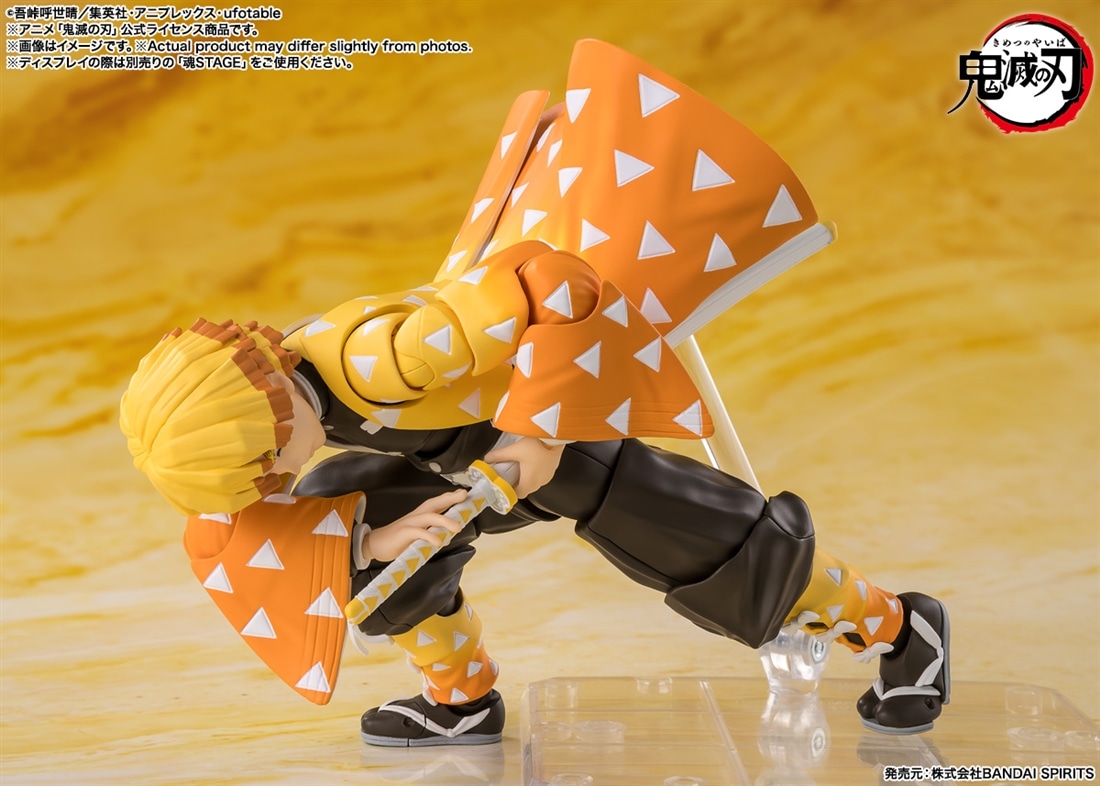 アニメ「鬼滅の刃」 S.H.Figuarts 我妻善逸