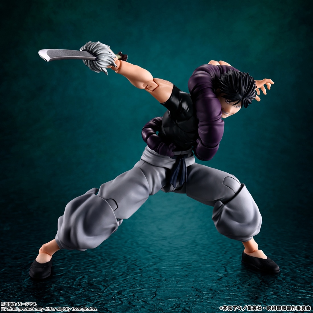 呪術廻戦 S.H.Figuarts 伏黒甚爾