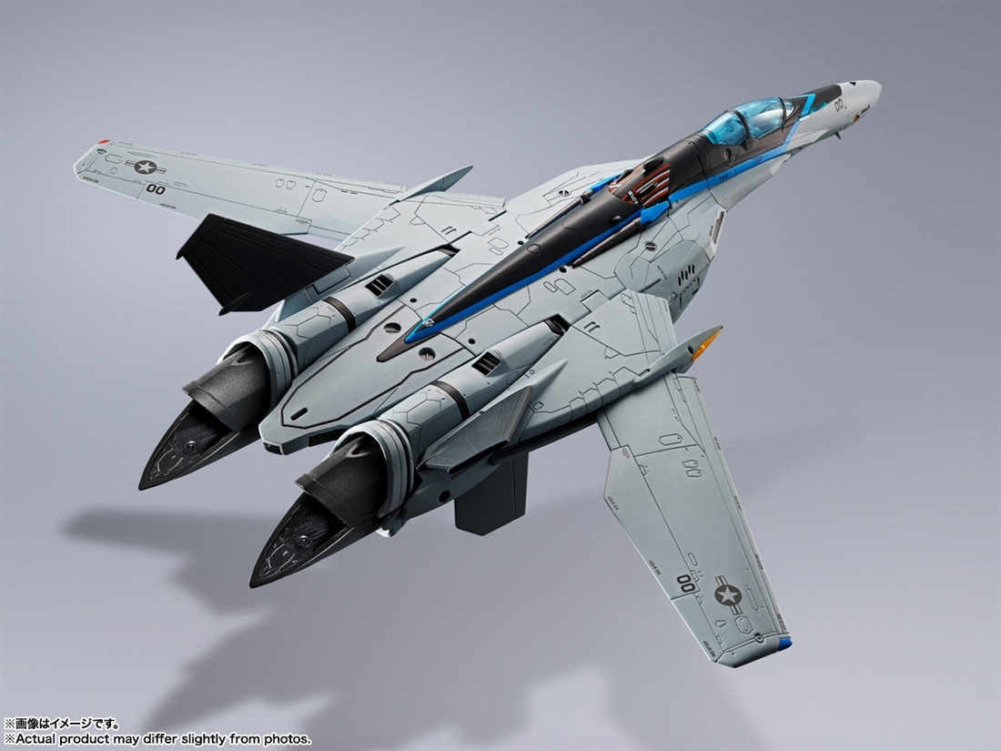 マクロスF DX超合金 VF-25 メサイアバルキリー トップガン マーヴェリックVer.