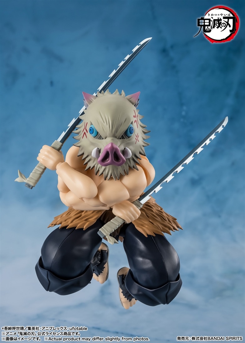 『鬼滅の刃』 S.H.Figuarts 嘴平伊之助