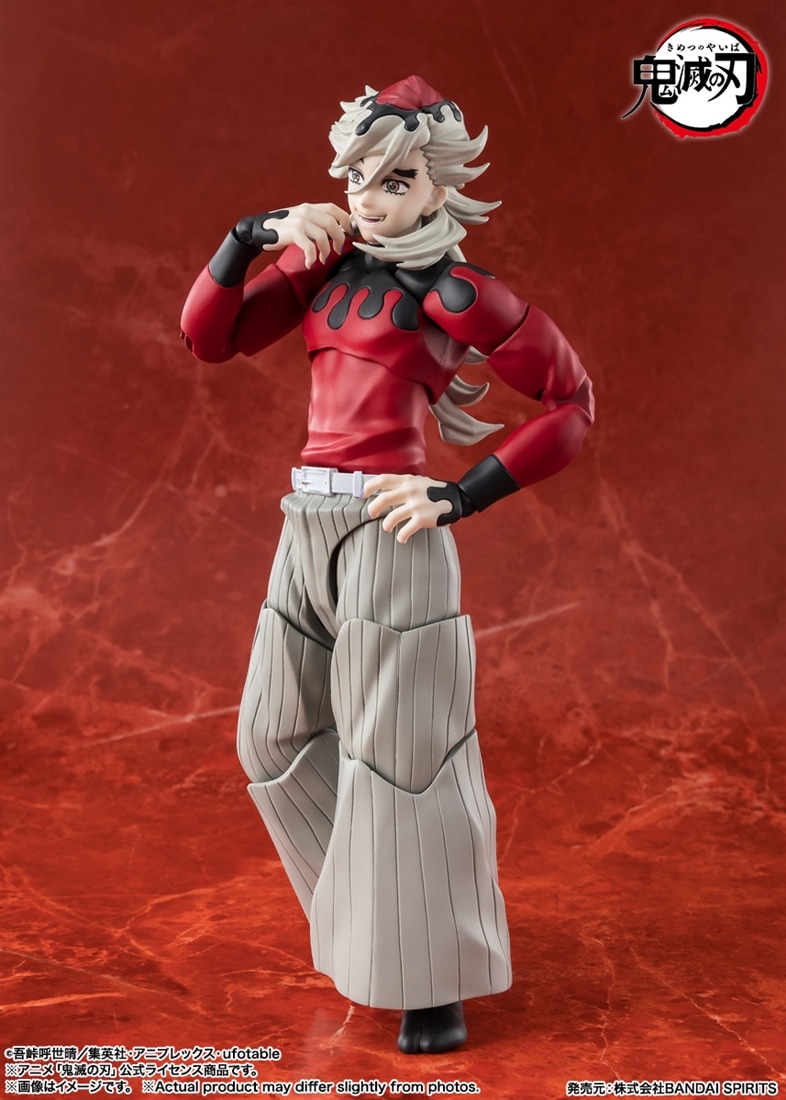 鬼滅の刃 S.H.Figuarts 童磨