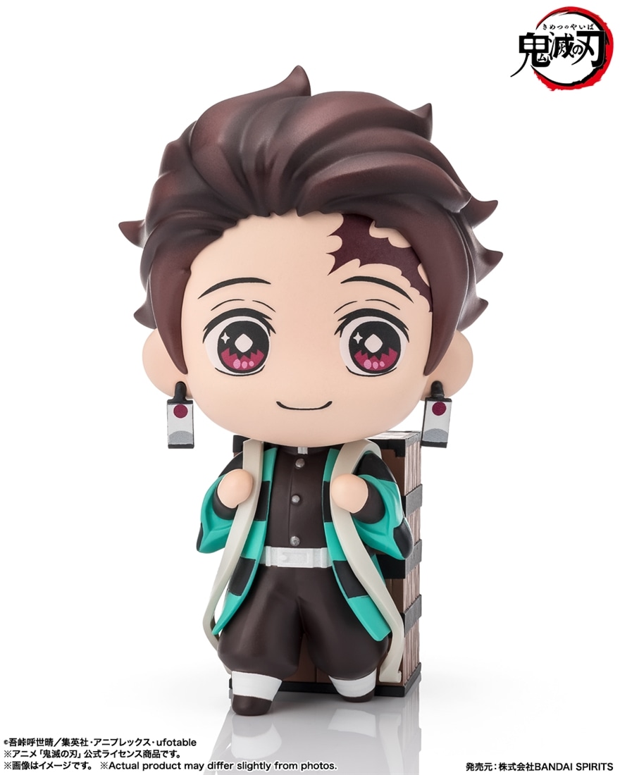 鬼滅の刃 てくぴく 竈門炭治郎