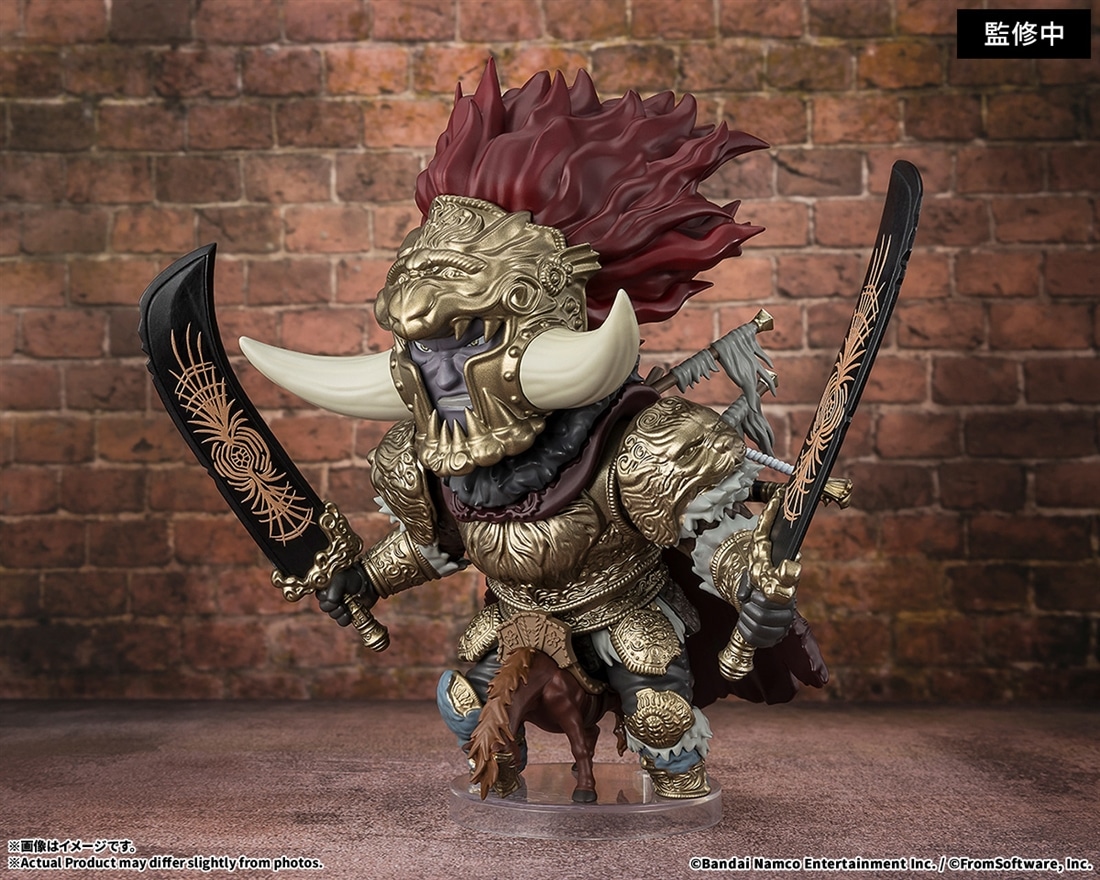 ELDEN RING Figuarts mini 星砕きのラダーン