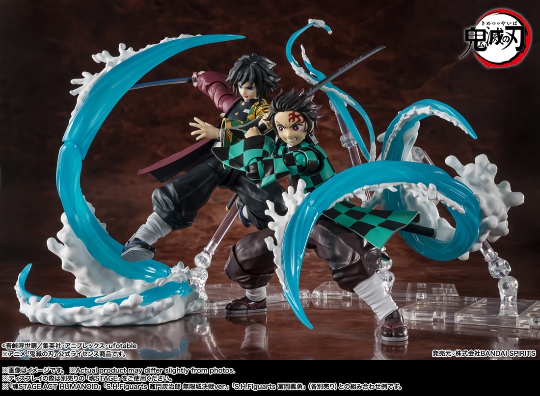 『鬼滅の刃』 S.H.Figuarts 水の呼吸エフェクトパーツSET
