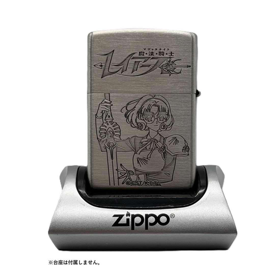 魔法騎士レイアース Zippo 鳳凰寺風