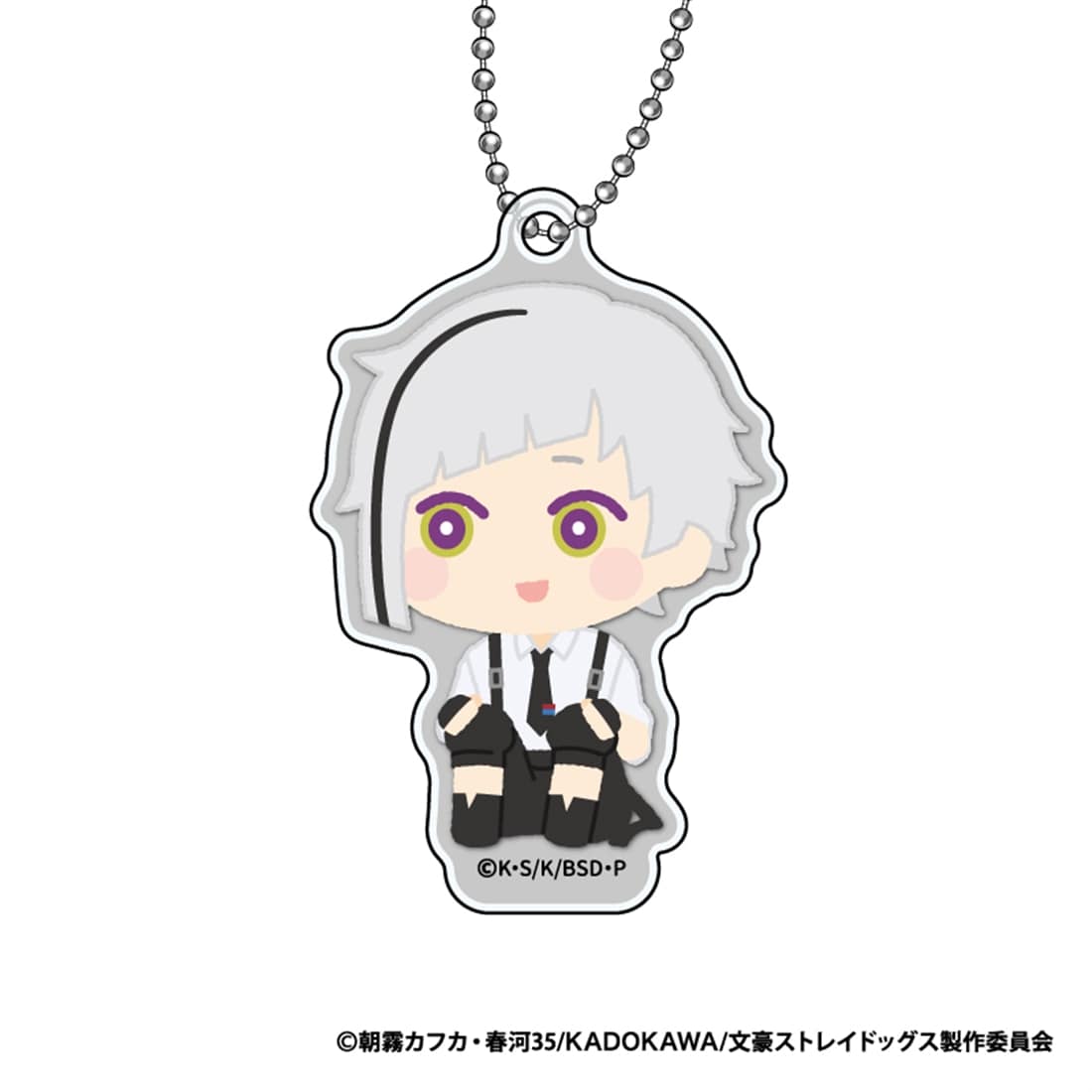 文豪ストレイドッグス もふもふ アクリルキーホルダー Vol.2 【1BOX】