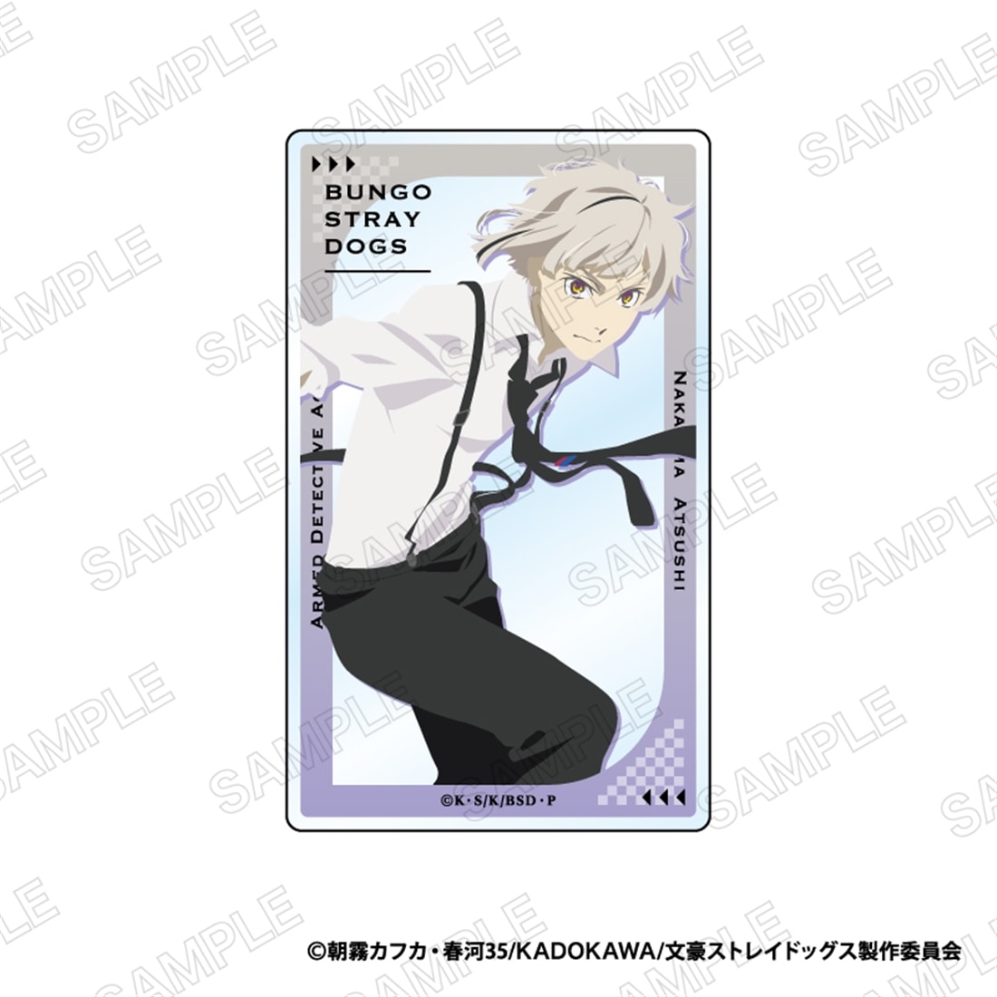 文豪ストレイドッグス モダンドット トレーディングアクリルカード 【1BOX】