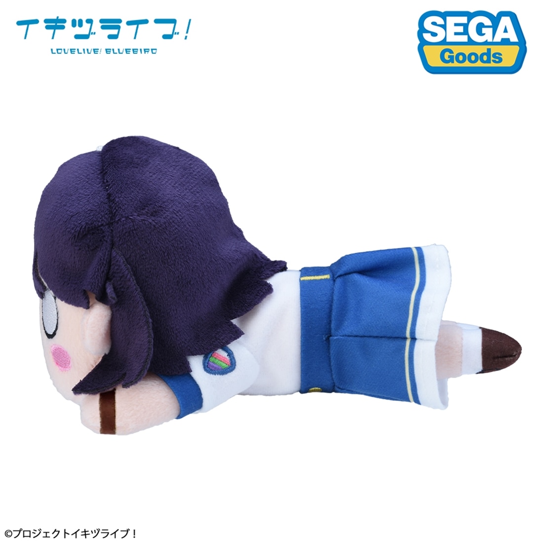 イキヅライブ！ LOVELIVE! BLUEBIRD 寝そべり ぬいぐるみ 麻布麻衣－いきづらい部！制服（S） 2027年3月発売 麻布麻衣