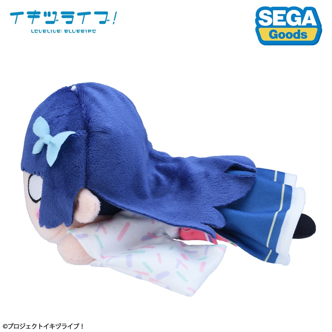 イキヅライブ！ LOVELIVE! BLUEBIRD 寝そべり ぬいぐるみ 駒形花火－いきづらい部！制服（S） 2027年3月発売 駒形花火