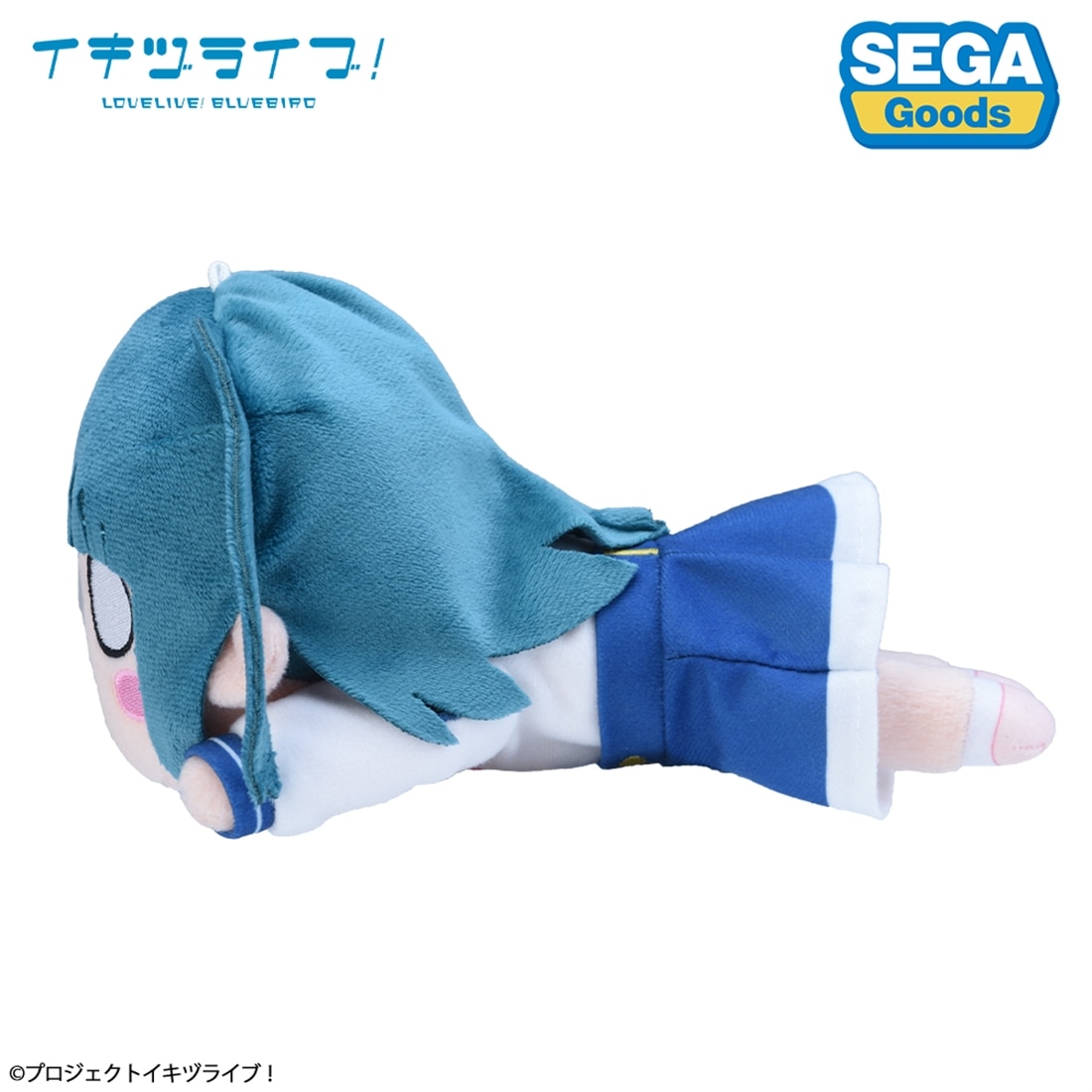 イキヅライブ！ LOVELIVE! BLUEBIRD 寝そべり ぬいぐるみ 山田真緑－いきづらい部！制服（S） 2027年4月発売 山田真緑