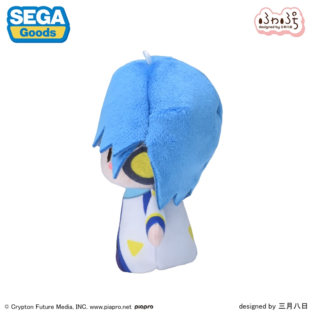 KAITO ふわぷち フィンガーマスコット
