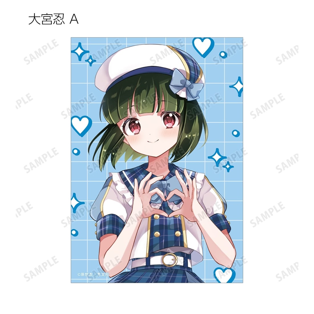 きんいろモザイク 原悠衣先生 描き下ろし アイドル風衣装ver. トレーディングブロマイド 【1BOX】