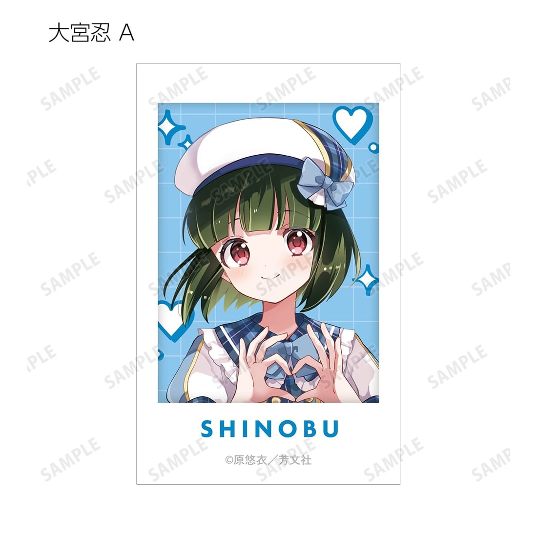 きんいろモザイク 原悠衣先生 描き下ろし アイドル風衣装ver. トレーディングイラストカード 【1BOX】