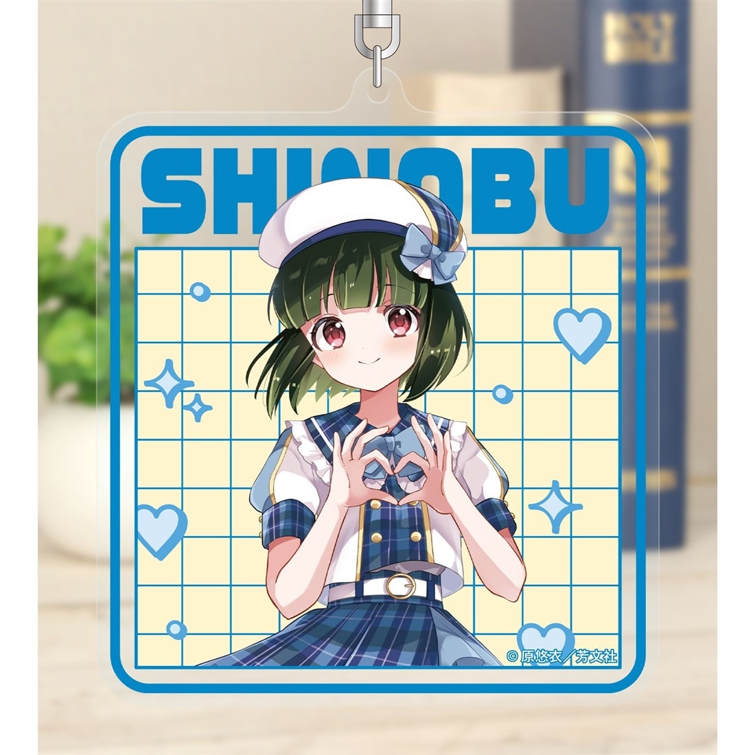 きんいろモザイク 原悠衣先生 描き下ろし 大宮忍 アイドル風衣装ver. BIGアクリルキーホルダー