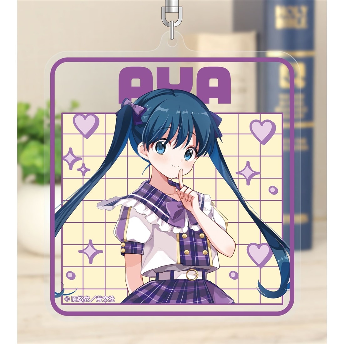 きんいろモザイク 原悠衣先生 描き下ろし 小路綾 アイドル風衣装ver. BIGアクリルキーホルダー