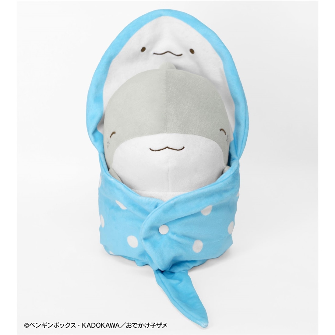 おでかけ子ザメ ベビー子ザメ おくるみぬいぐるみ