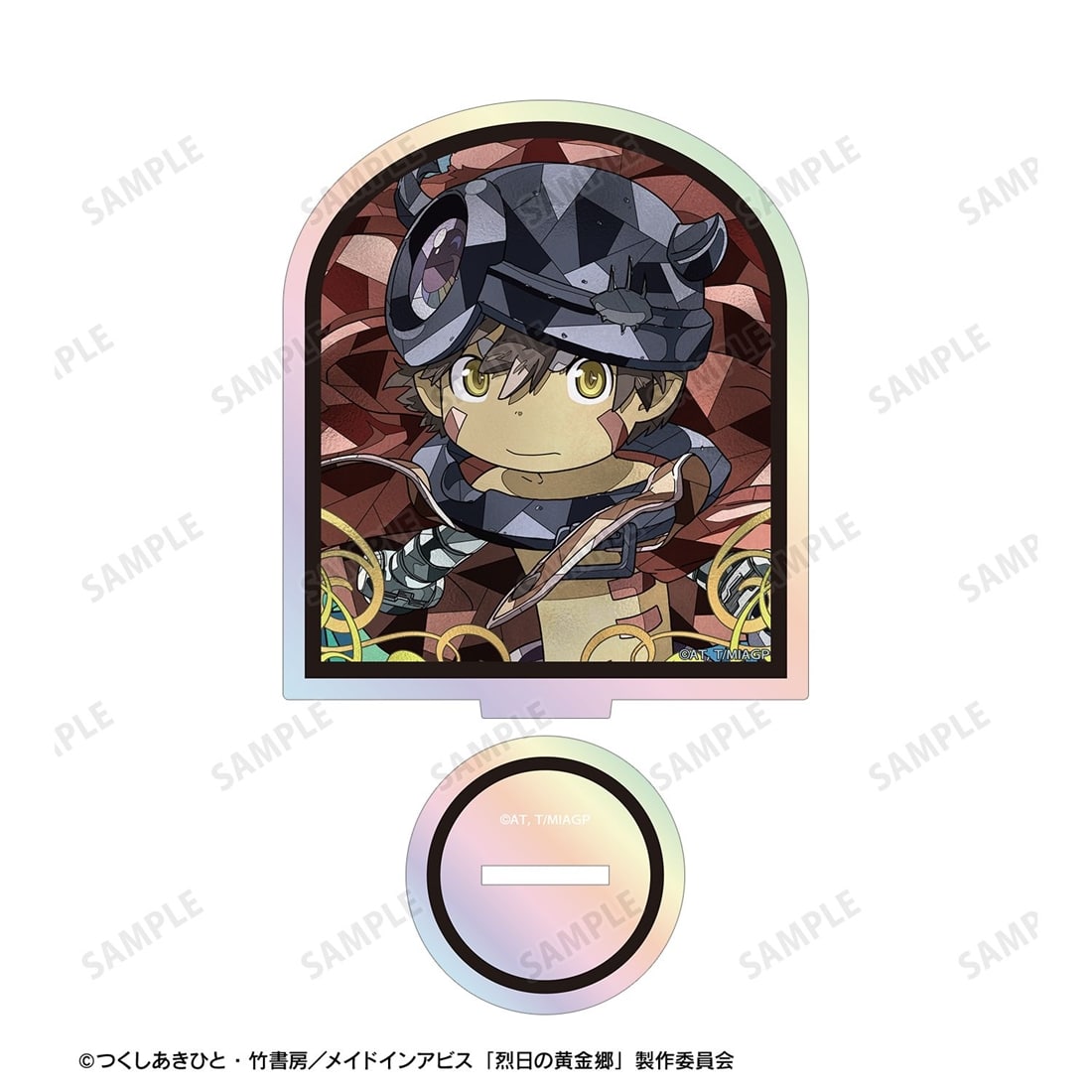 メイドインアビス 烈日の黄金郷 レグ Aure Glass オーロラアクリルスタンド