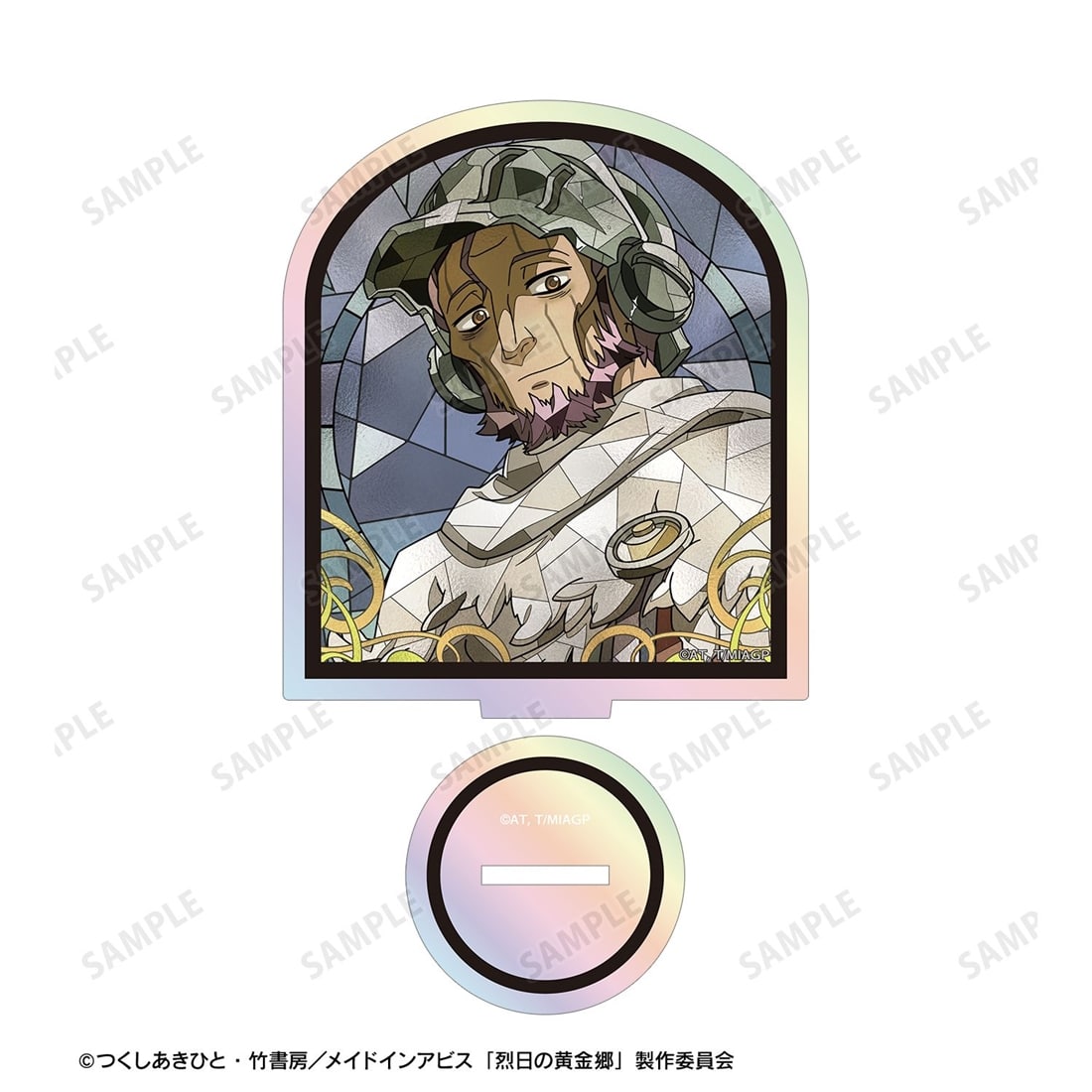 メイドインアビス 烈日の黄金郷 ワズキャン Aure Glass オーロラアクリルスタンド