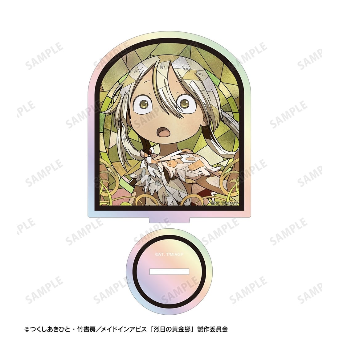 メイドインアビス 烈日の黄金郷 イルミューイ Aure Glass オーロラアクリルスタンド