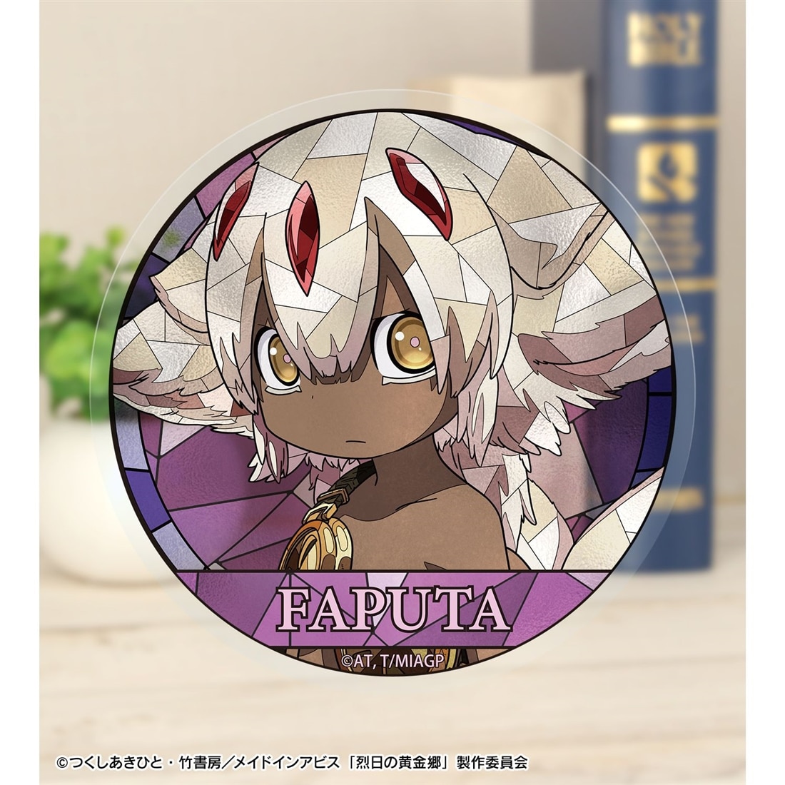 メイドインアビス 烈日の黄金郷 ファプタ Aure Glass クリアダイカットステッカー