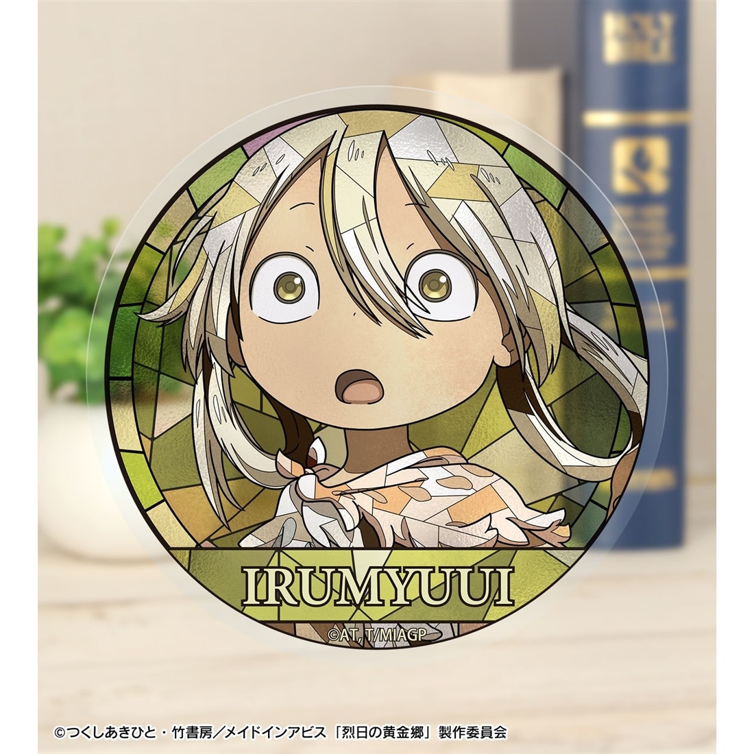 メイドインアビス 烈日の黄金郷 イルミューイ Aure Glass クリアダイカットステッカー