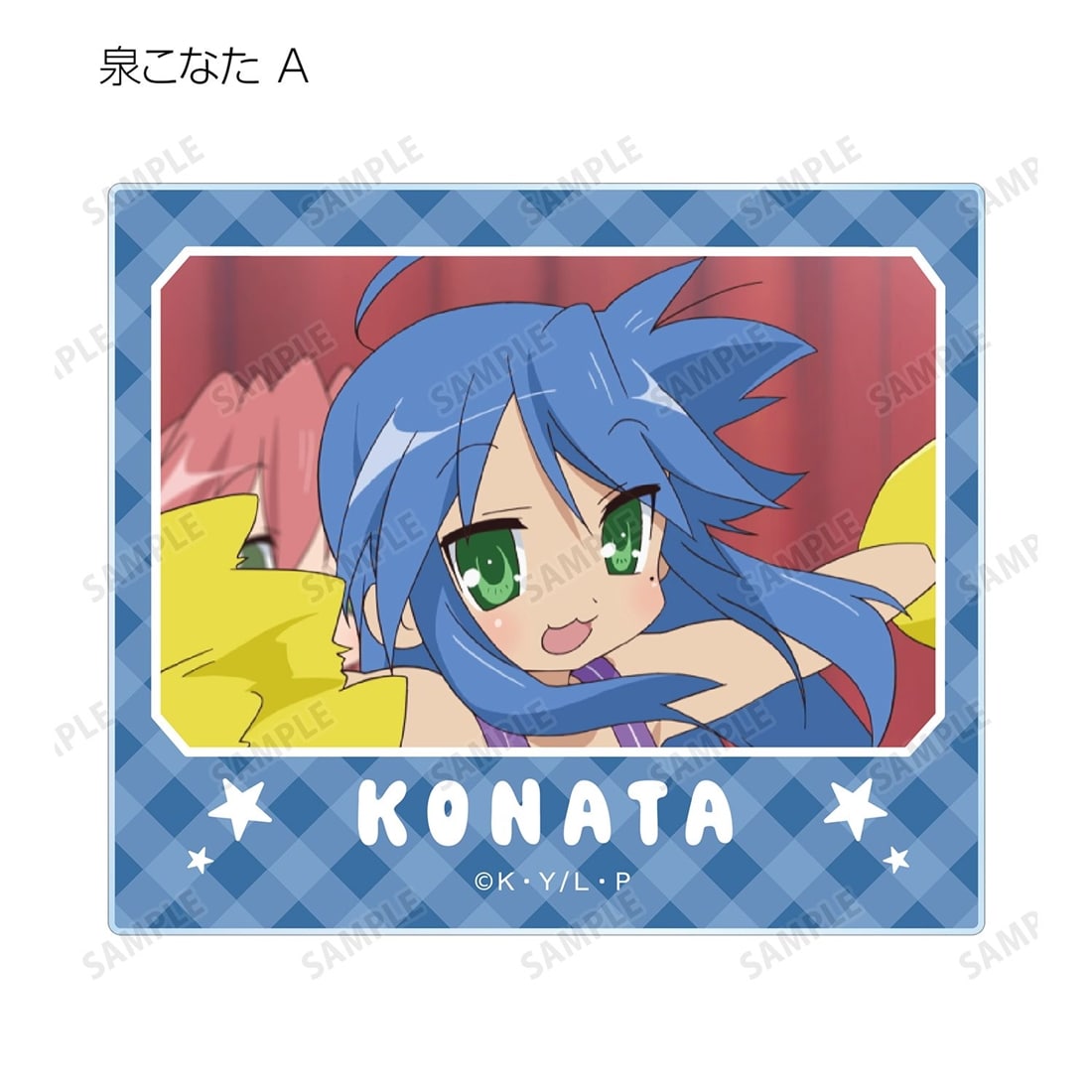 らき☆すた トレーディング場面写アクリルカード 【1BOX】