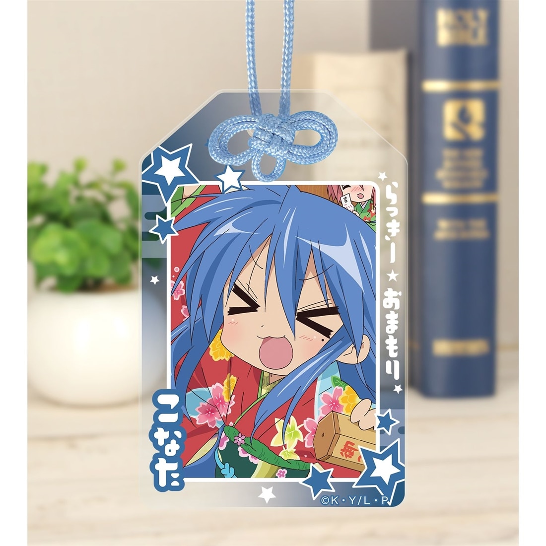 らき☆すた 泉こなた らっきー☆アクリルお守り