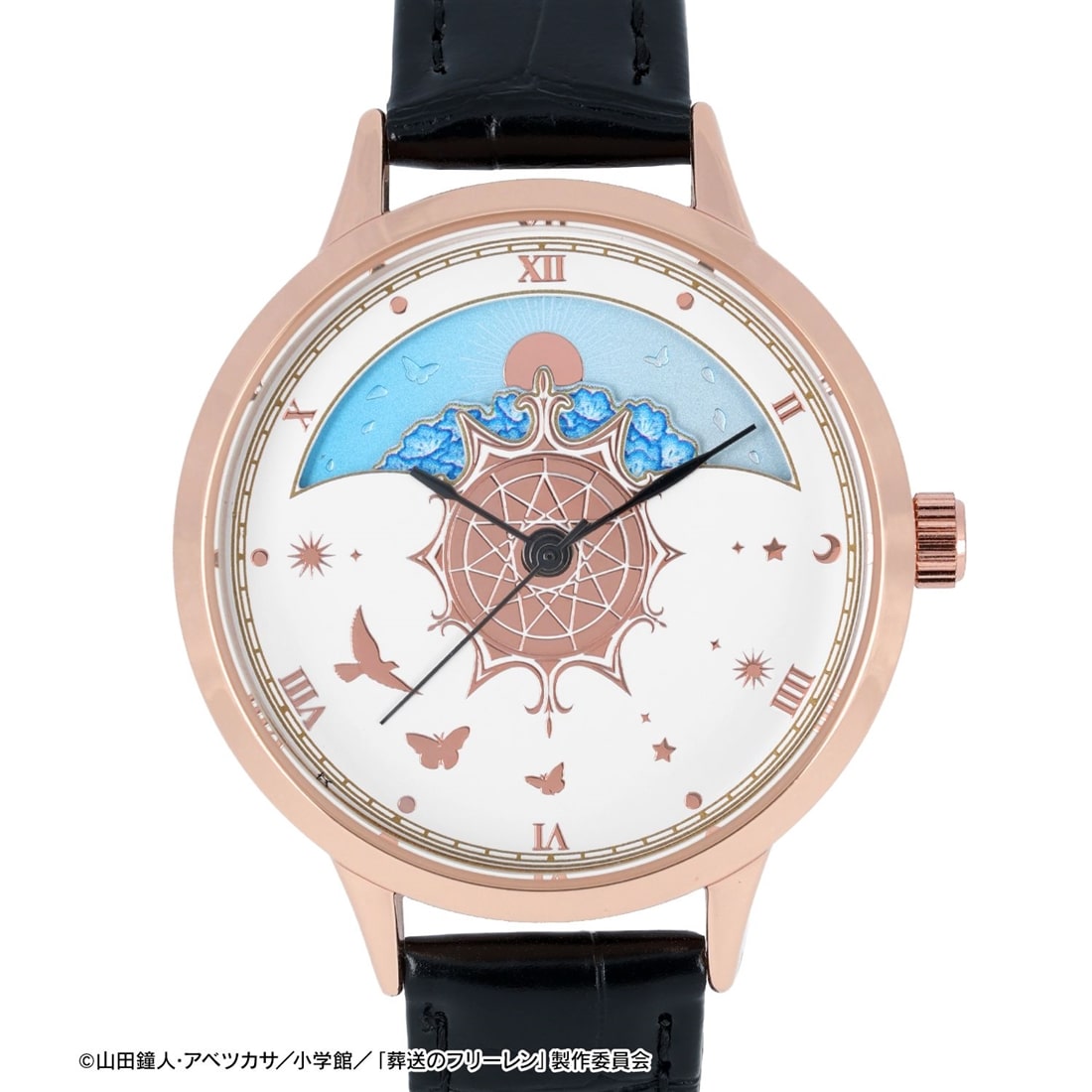 葬送のフリーレン フリーレン 腕時計