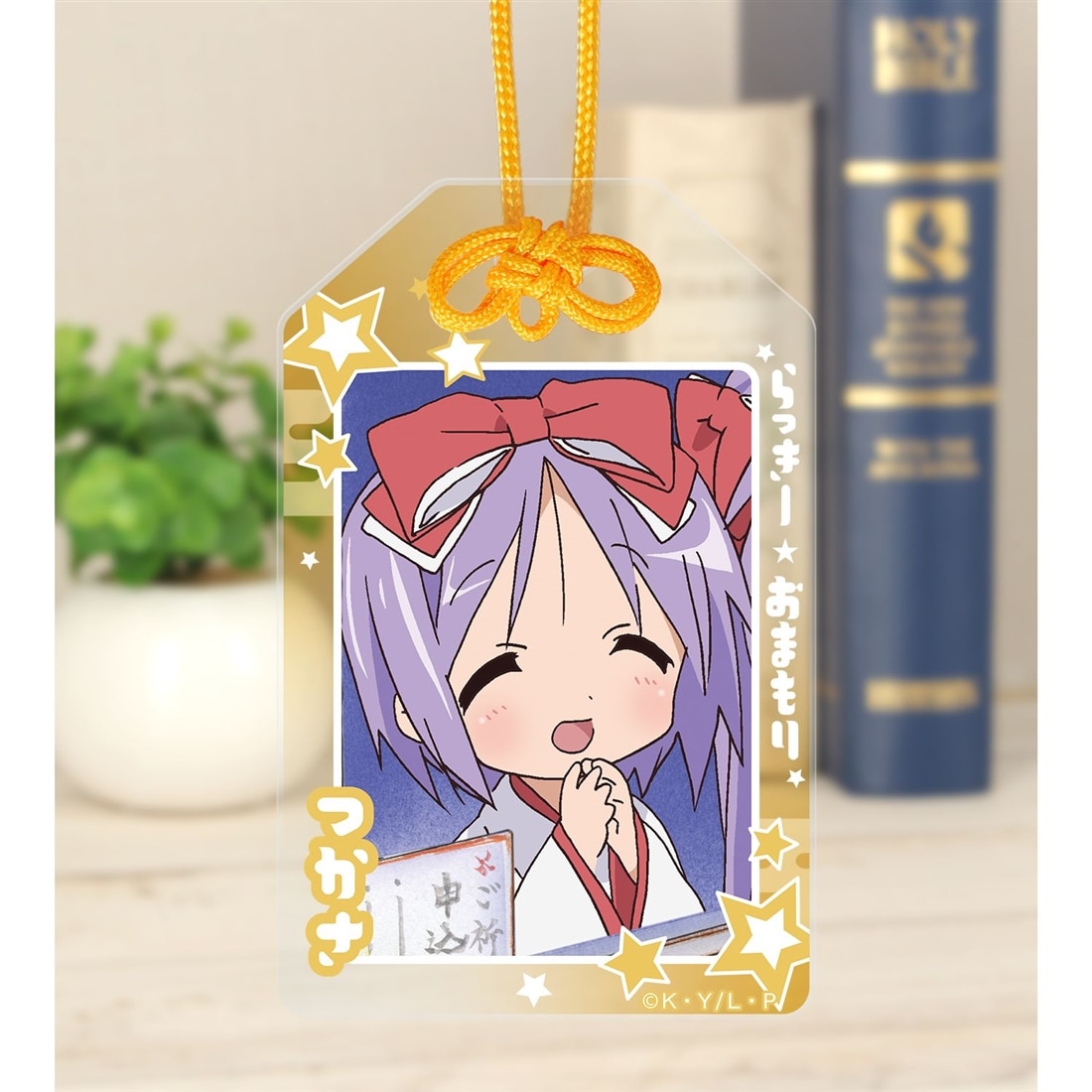 らき☆すた 柊つかさ らっきー☆アクリルお守り