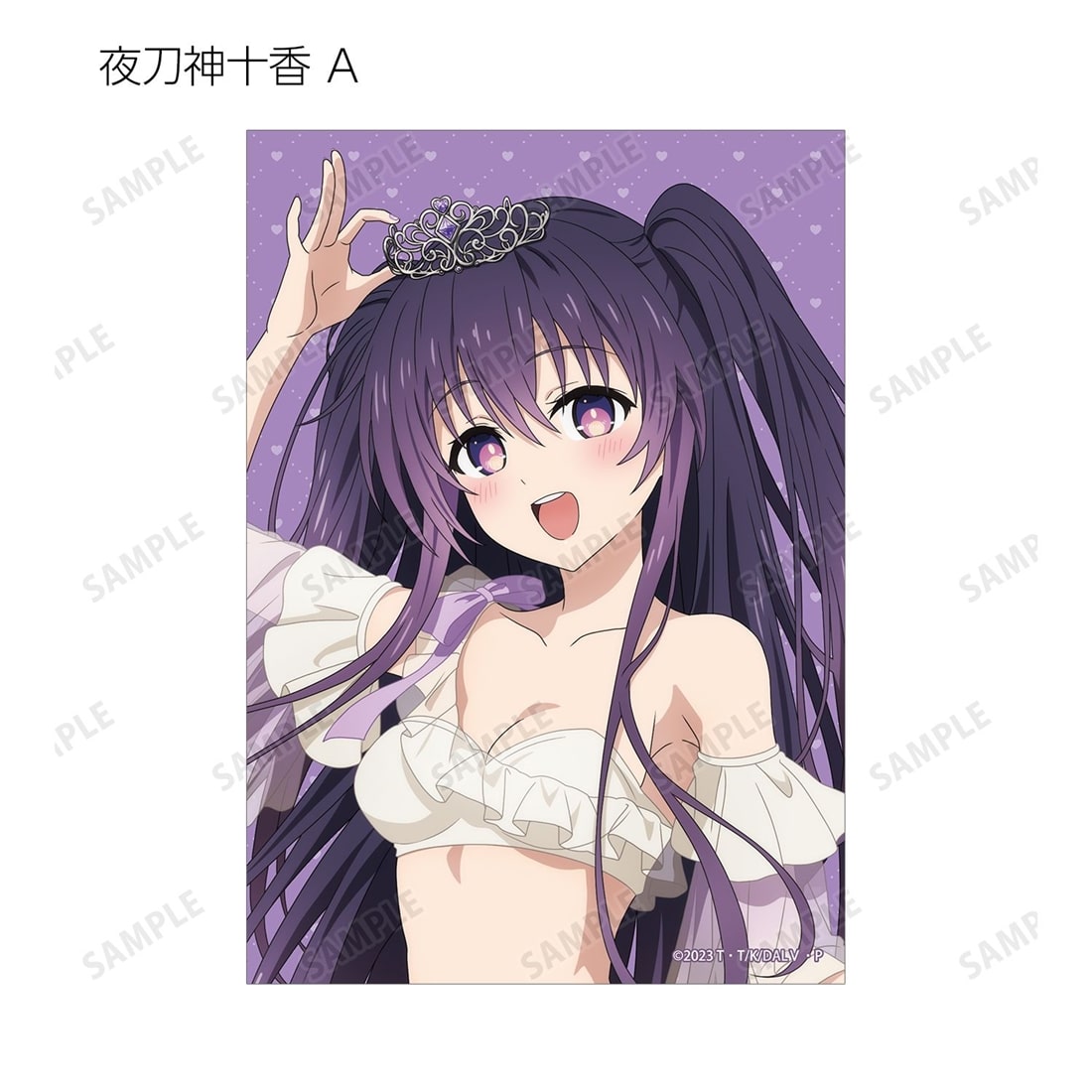 デート・ア・ライブV 描き下ろし プリンセス玉座ver. トレーディングブロマイド 【1BOX】