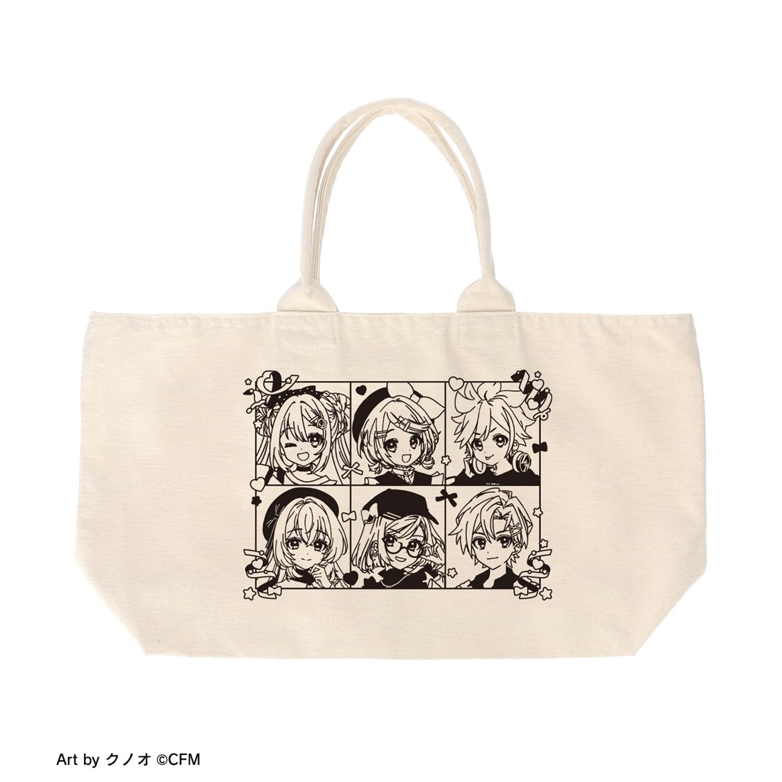 初音ミク 描き下ろし 集合 私服ver. Art by クノオ BIGジップトートバッグ