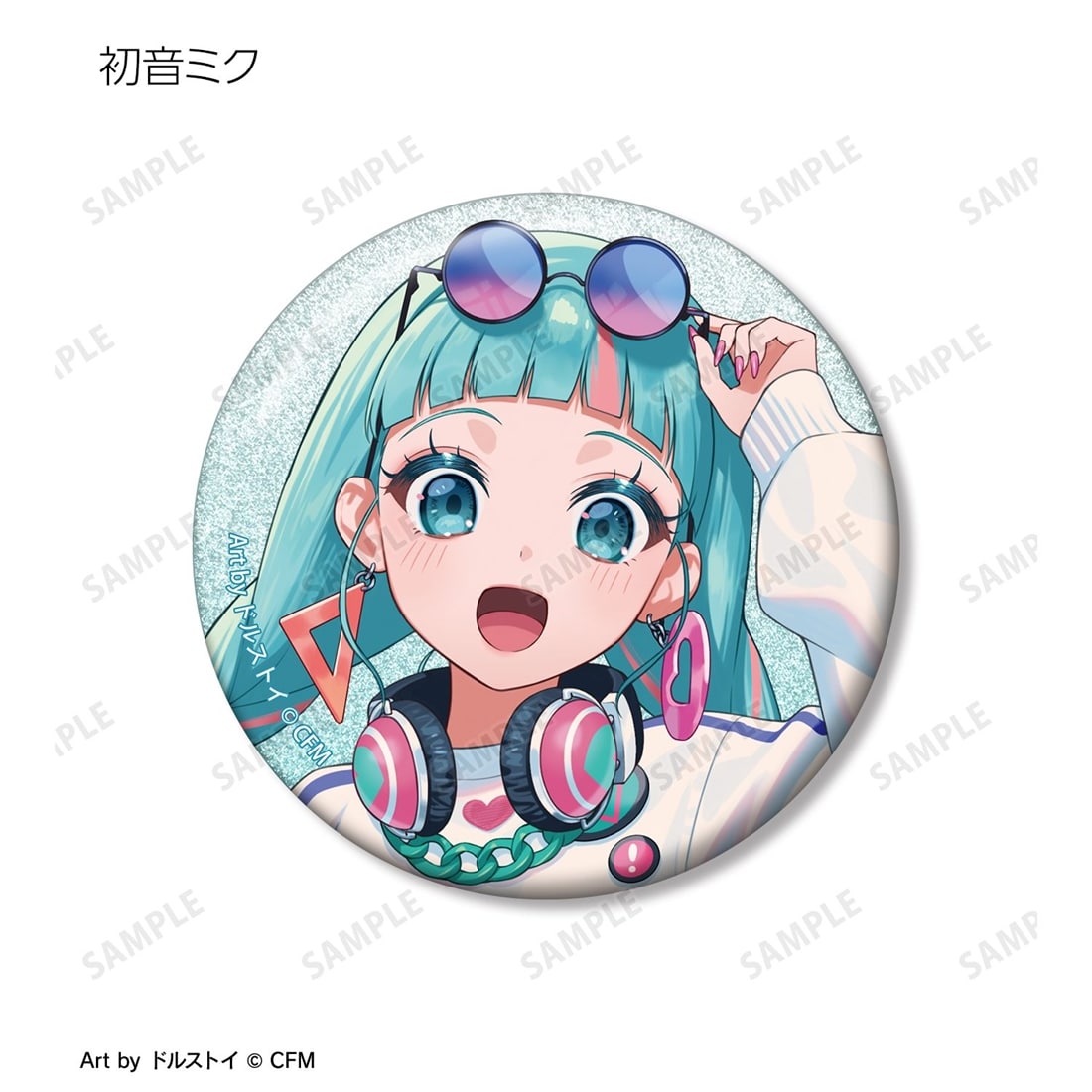 初音ミク 描き下ろし シティポップver. Art by ドルストイ トレーディンググリッター缶バッジ 【1BOX】