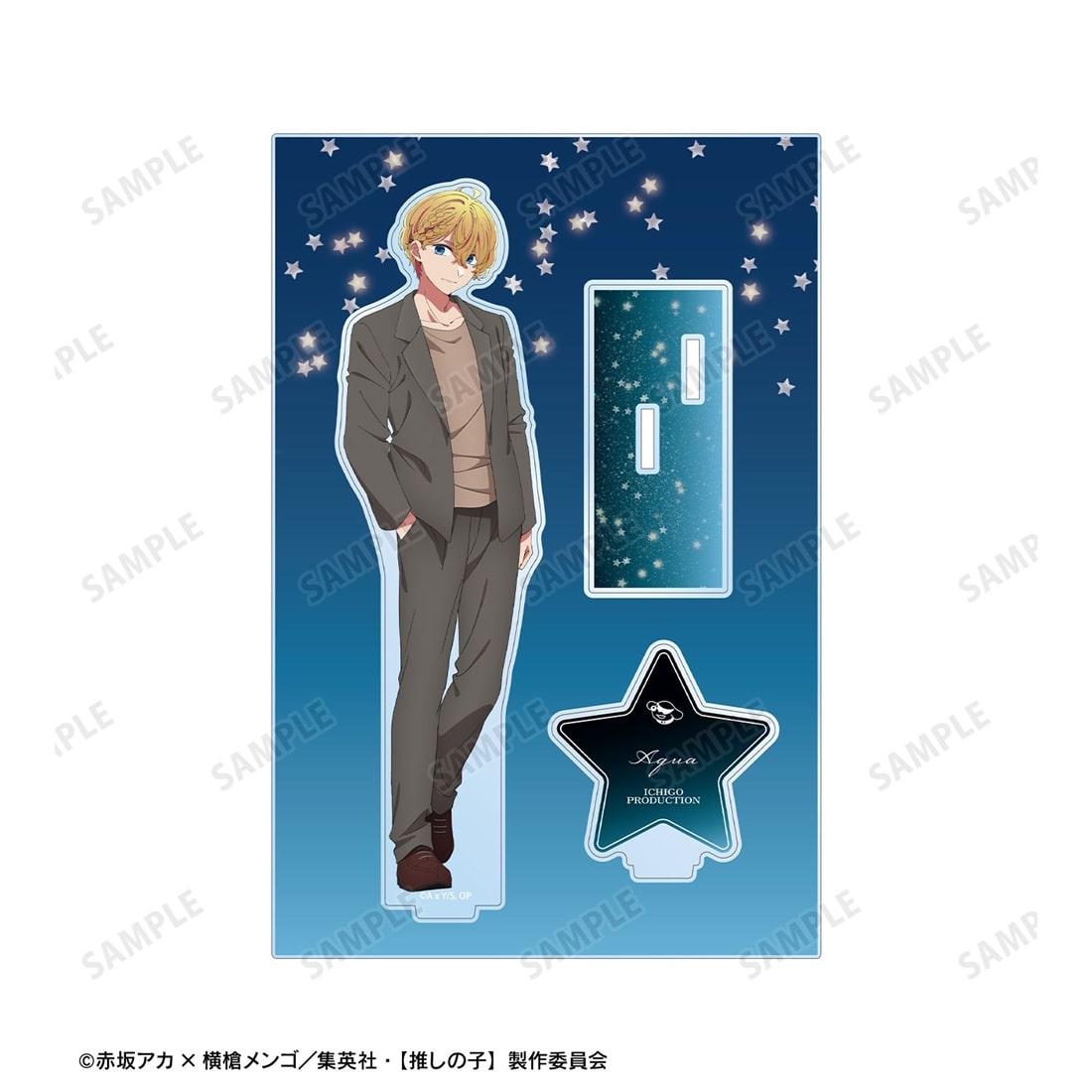【推しの子】 アクア パーツ付きBIGアクリルスタンド