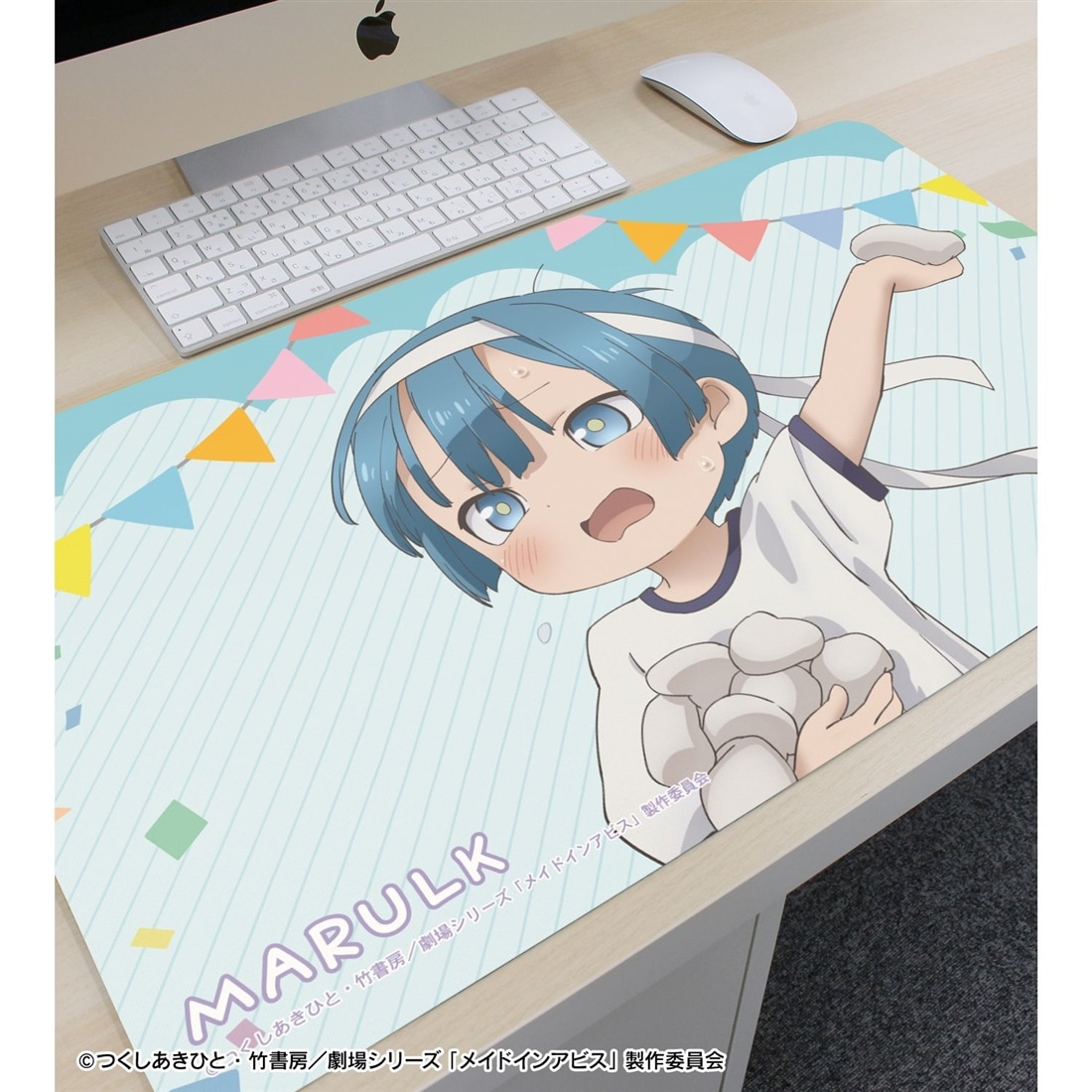 メイドインアビス 描き下ろし マルルク 運動会ver. マルチデスクマット